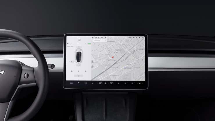 Image for Tesla's FSD Is Biased Towards Influencers And Elon Musk: Report